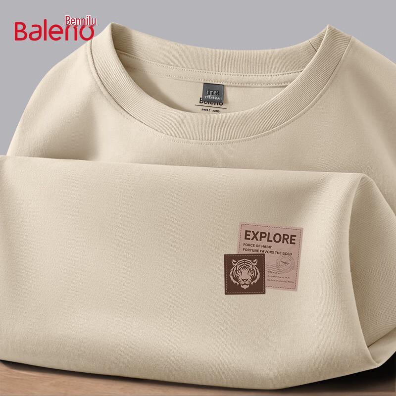 Baleno Men's Tiger Head Print Cotton Long-Sleeve T-Shirt