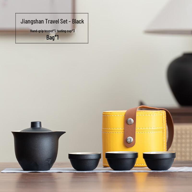 

Portable Ceramic Travel Tea Set