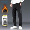 JEANSWEST Men's Fleece-Lined Straight-Leg Casual Pants