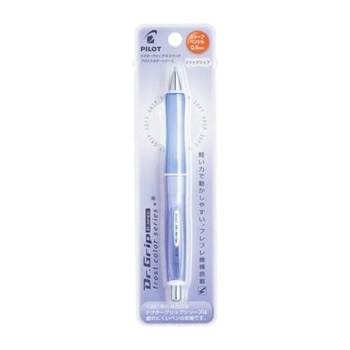 Pilot Mechanical Pencil Doctor Grip G Spec 0.5 Frost Blue HDGS60RRL