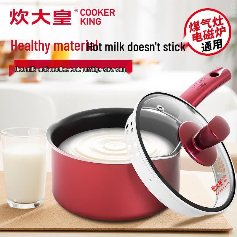 COOKER KING 18cm Non-stick Milk Pot