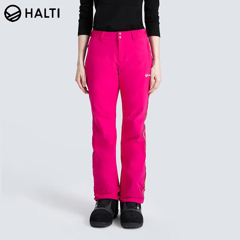 HALTI HKPAA27073S Women's Windproof Waterproof 4-Way Stretch Ski Pants