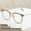 Danyang Fashion Tea-Colored Women's Large Face Myopia Pure Titanium Eyeglass Frame F15838L