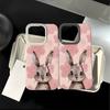 Flower Peter Rabbit Phone Case For IPhone 17 Air 16 Pro Max Case For IPhone 15 14 13 12 11 Plus 17 16 Case Cover Funda Bumber