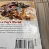 [USED] Read Along Toy Story, Cars