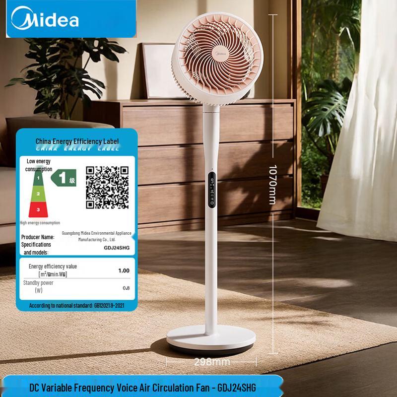 Midea Inverter Quiet Air Circulator Fan GDJ24SHG