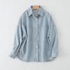 Women's Washed Blue Denim Shirt Jacket with Pocket Embellishments - European & American Style, Autumn Collection