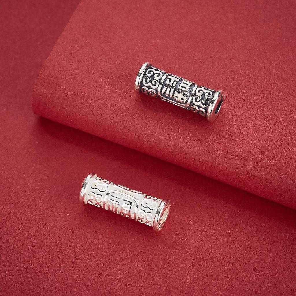 Retro S925 Sterling Silver Fu Character Bead Spacer for DIY Jewelry