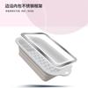 Foldable Cake Mold Rectangular Ancient Cake Mold Toast Bread Mousse Silicone Oven Baking Mold