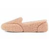 Hailey Fluff Loafer Slip On 'Pink Peach' Women's 1095108-BNZ