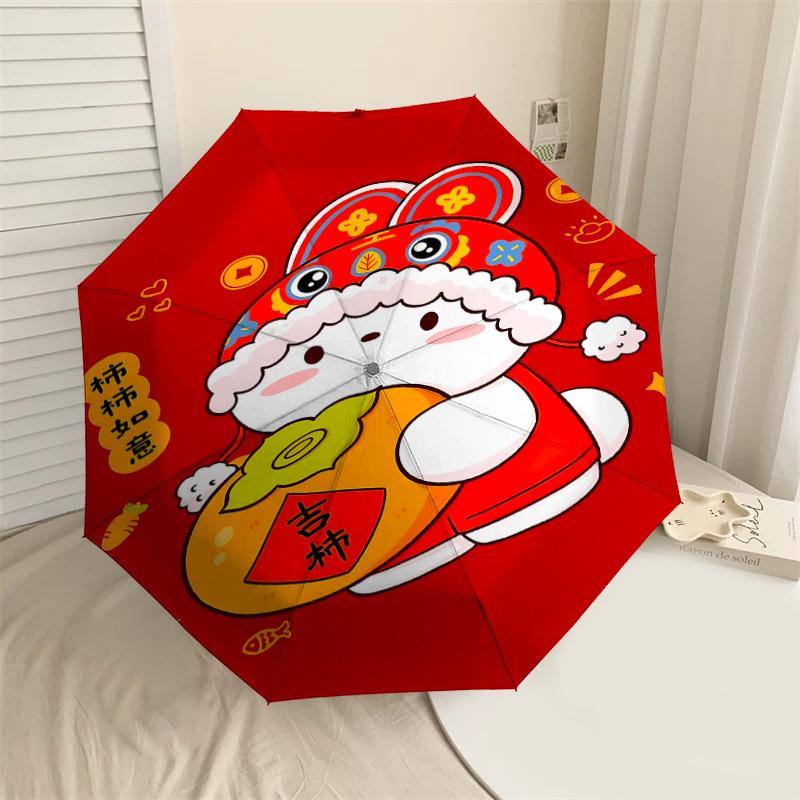 

1PC Persimmon Fortune Automatic Open/Close Umbrella with Windproof, 8-Rib Sturdy Canopy, Durable Ribs, Fashionable Design, Outdoor Accessory, Fun Prin