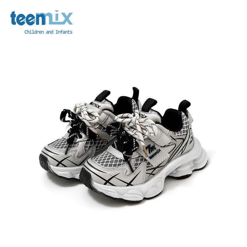 TEENMIX Kids Sports Casual Shoes 33