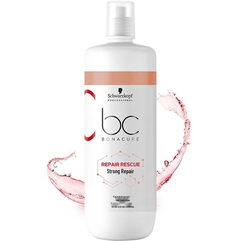 Schwarzkopf Bonacure Repair Conditioner