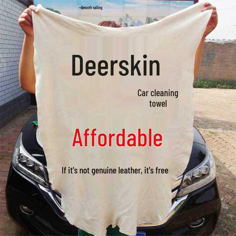 Натуральная большая замшевая салфетка для чистки автомобиля - Оленья кожа и Овчина Regular 12*12 cm