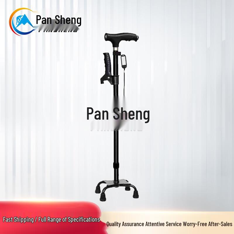

Pansheng Elderly Adjustable Walking Cane