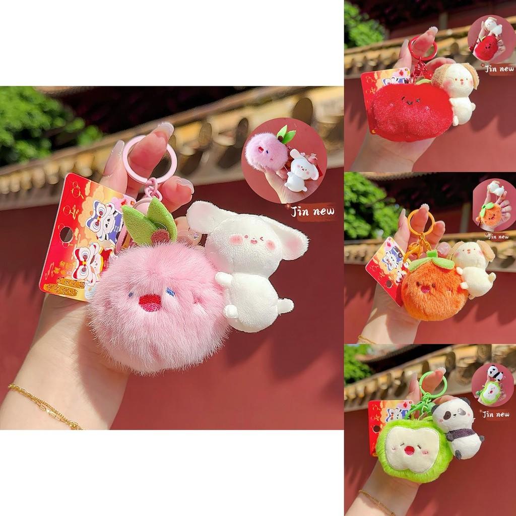 Charming Plush Animal Keychain With Unique Fruit Stretch Design For Kids
