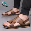 2025 new sandals men's summer wear dad middle-aged and elderly dual-purpose cool slippers breathable sandals