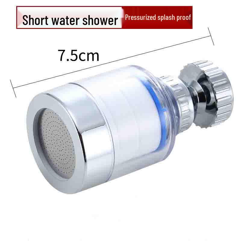 360° Rotating Universal Kitchen Faucet Aerator & Splash Guard