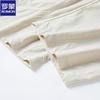 ROMON Men's Loose Wide-Leg Quick-Dry Casual Pants