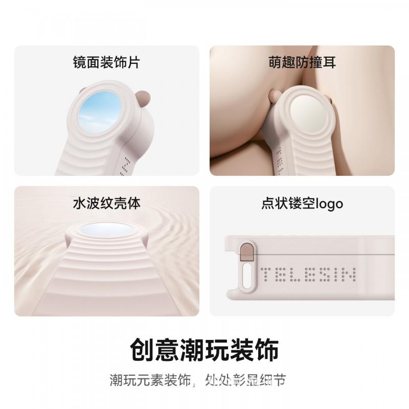 TELESIN Protective Case DJI Pocket 3 4 With Adjustable Strap Nylon PC TPU Shell Compact Carry Cover