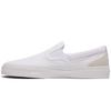 Converse One Star CC Lightweight Low top Canvas Shoes Unisex White 164395c