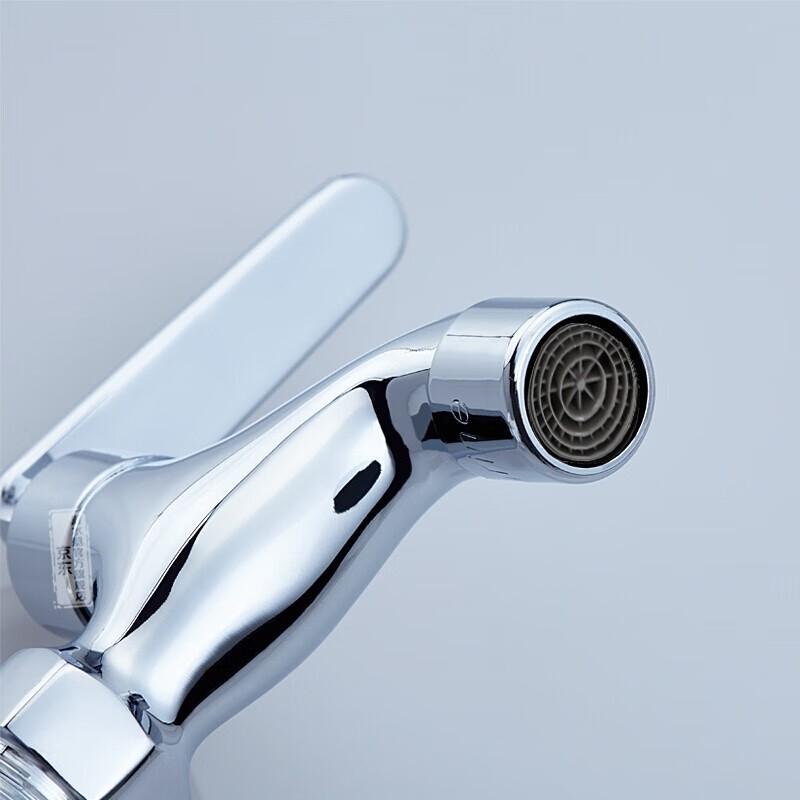 Submarine L1201 All-Copper Splash-Proof Faucet