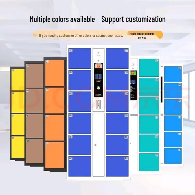 Tiger Smart Electronic Storage Locker