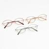 Neutral Fashion Metal Frame Presbyopia Glasses Oval Frame HD Lenses Anti Blue Light Reading Glasses To 4 0