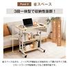 AUTVIVID Bedside Nursing Infinitely Adjustable with Wood Lifting Scandinavian Stylish Living PC Single Person Living Table, Table, Height, Casters,
