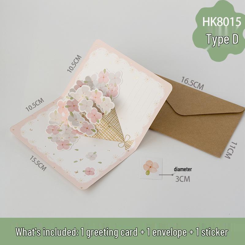 Forest Isle 3D Bouquet Greeting Card: Creative Gift for Teacher or Best Friend