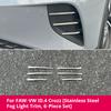 For Front Fog Lamp Decor Trim Cover, Front Bumper Molding Accessories Fit For VW ID4X / ID4 Crozz