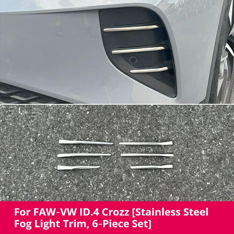 For Front Fog Lamp Decor Trim Cover, Front Bumper Molding Accessories Fit For VW ID4X / ID4 Crozz
