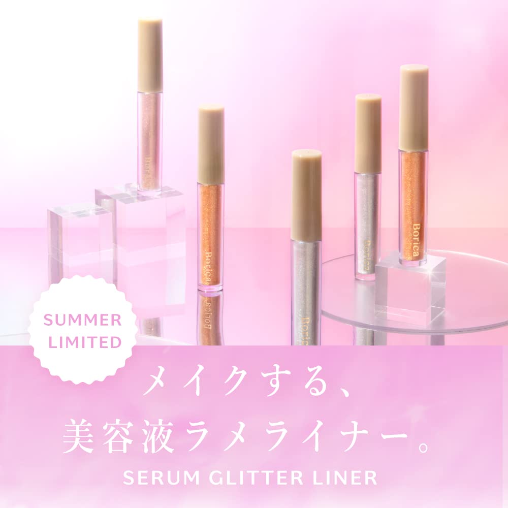 Borica Sérum Eyeliner Pailleté Maquillage Paillettes Ombre à Paupières Eyeliner Zone des Yeux Contient Ingrédients de Beauté Hydratant Poches Sous les Yeux Acide Hyaluronique