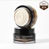 [1+1] Royal Black Snail Cream 50ml