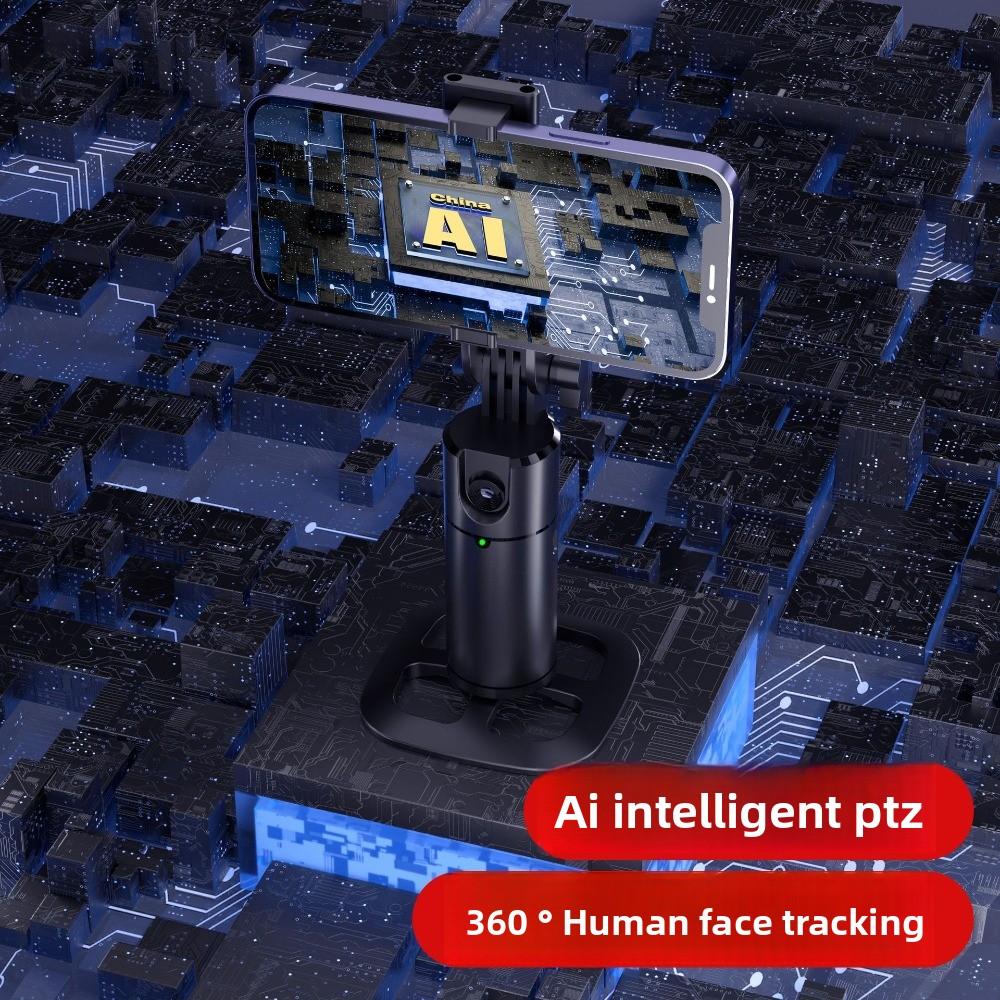 Auto Face Tracking Auto Tracking Gimbal Intelligent Facial Recognition Gimbal  Video Streaming