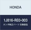 Genuine Honda Fan Motor Part Number Assembly, 1J816-RE0-003