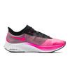 Nike Zoom Fly 3 Pink Blast AT8240-600