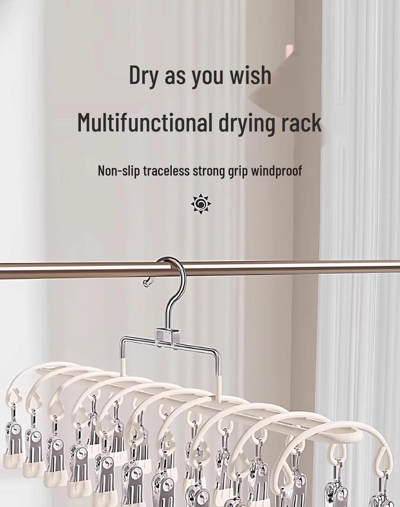 Stainless Steel Windproof Sock & Underwear Drying Rack with Clips
