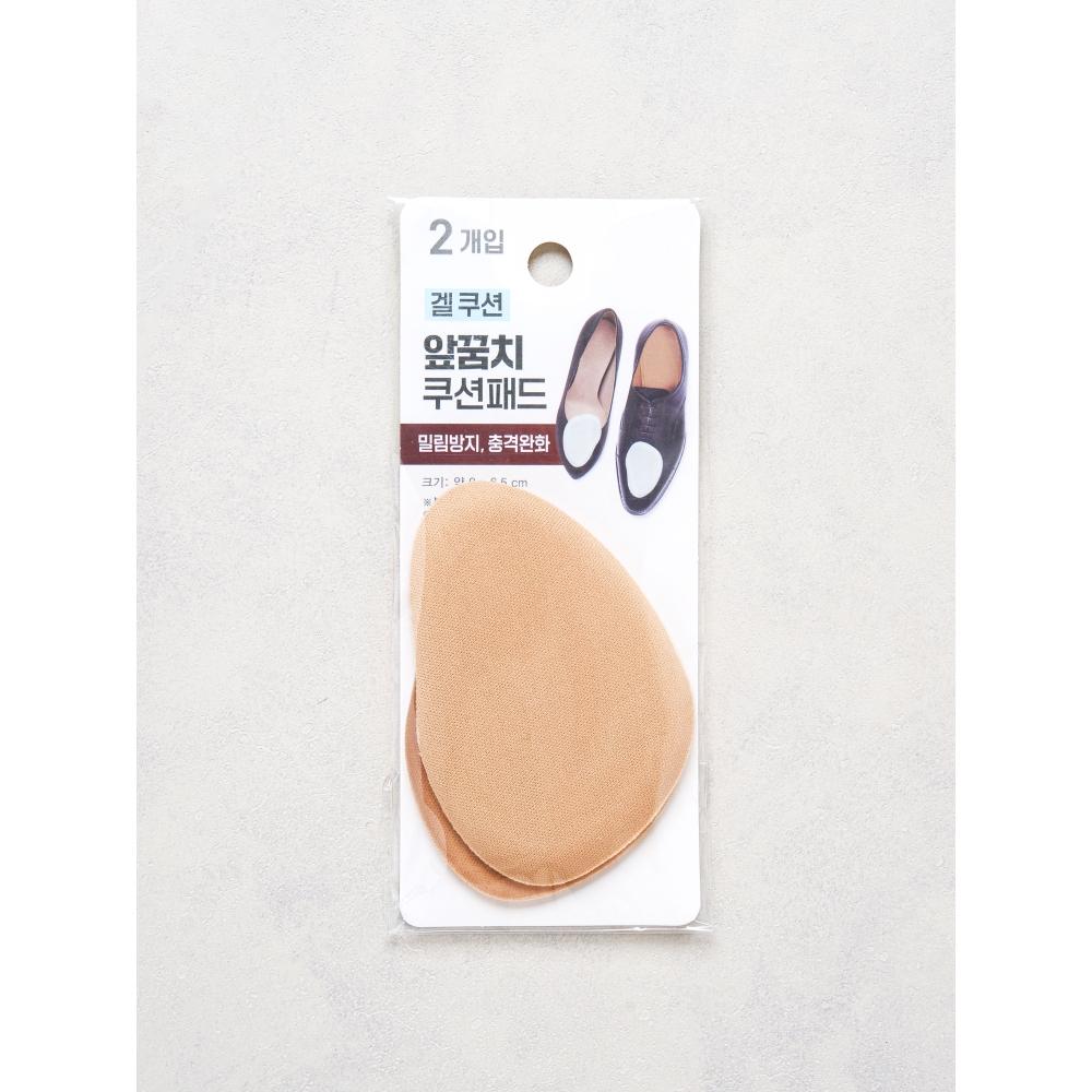 Daiso Tekstylne Wkładki na Pięty Opakowanie 2 szt.