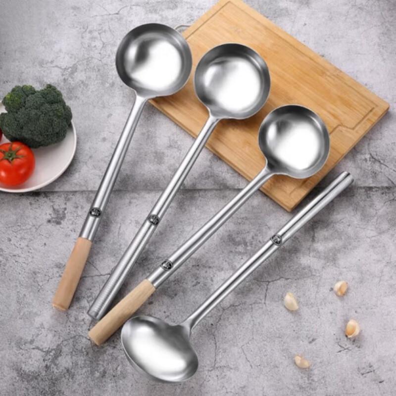 AMPEREX Stainless Steel Kitchen Spatula Spoon