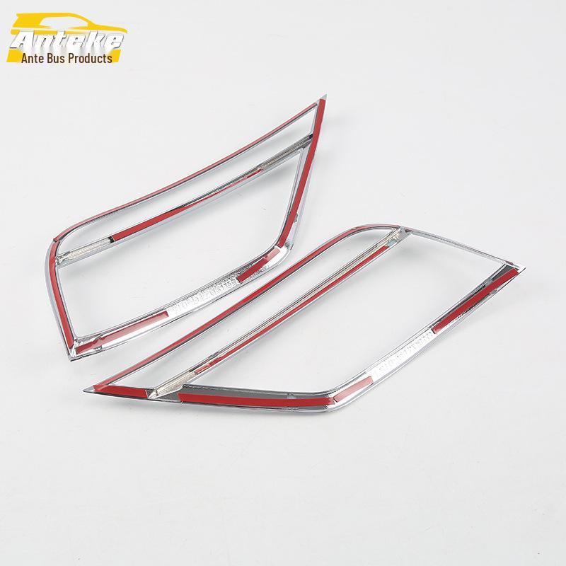 18 Tange Rear Fog Light Trim Frame Cover and Decoration Sticker