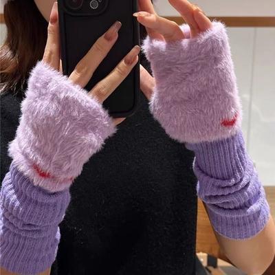 Korean Style Mink Fleece Half Finger Gloves Solid Color Soft Warm Knitted Fingerless Gloves Luxury Windproof Y2k Winter Mittens