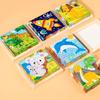 Baby Wooden Blocks Toys Baby Cartoon Animal Tangram Children Six Side Cube Jigsaw Puzzles Game Kindergarten Educational Toy