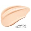 [JUNG SAEM MOOL Official] Essential Skin Nuder Cushion (Main Unit)