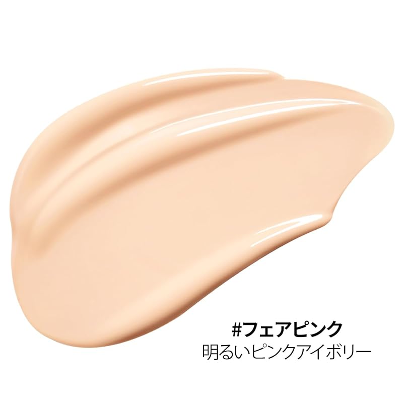 [JUNG SAEM MOOL Official] Essential Skin Nuder Cushion (Main Unit)