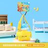 Original Plush Little Star Doll Keychain For Girls' Schoolbag Pendant Small Accessory Couple Keychain Gift