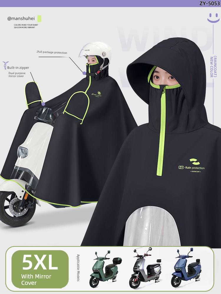 Vīriešu lietusmētelis elektriskajiem velosipēdiem, izturīgs, biezināts