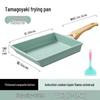 Grenzüberschreitende Antihaft-Tamagoyaki Quadratische Omelettpfanne für das Frühstück