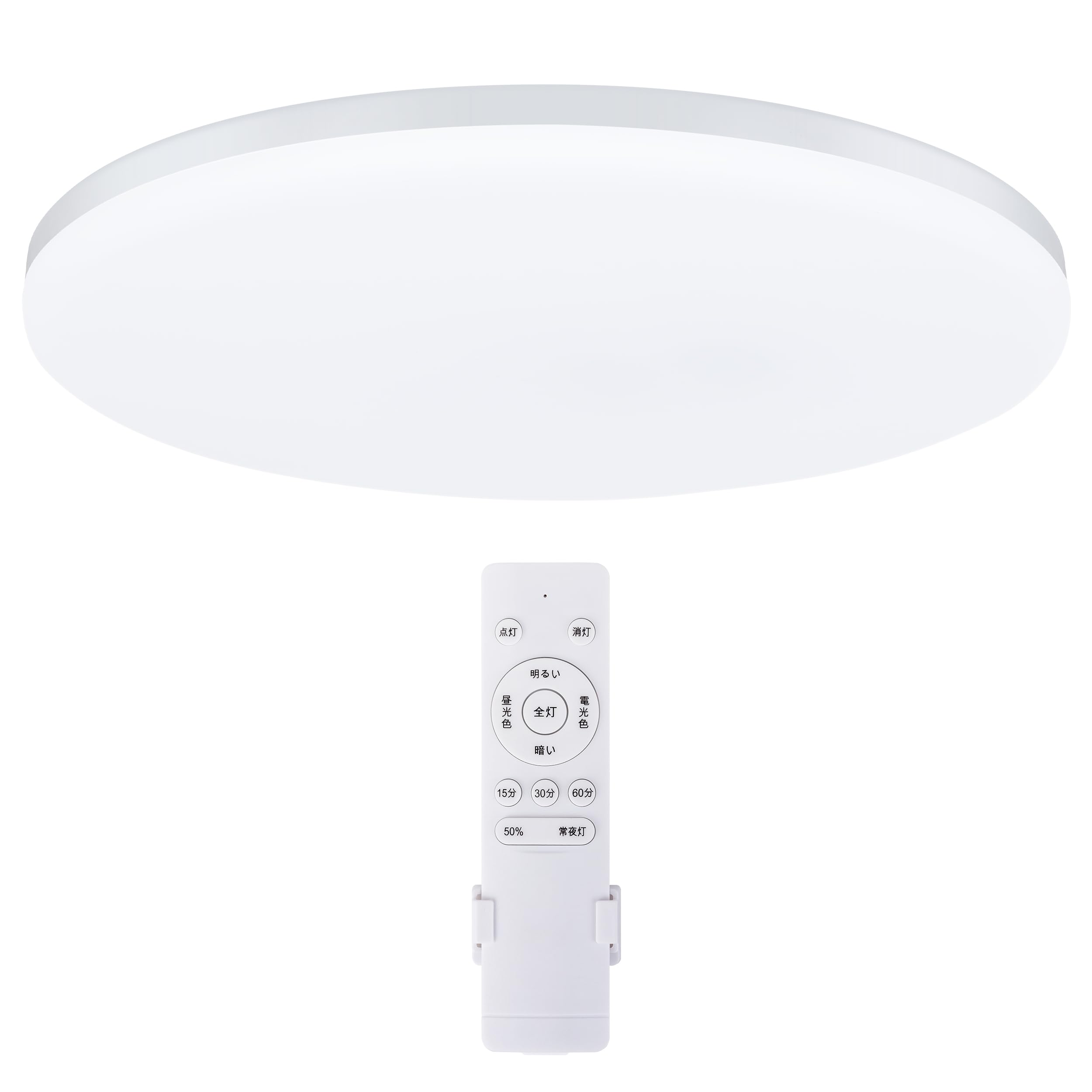 

Stylish LED ceiling light for 6-8 tatami mat rooms, 30W, 4300LM, fluorescent, electric, colordimmable, daylight and warm white, remote control
