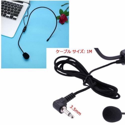 Wired Condenser Microphone Headset for Loudspeakers - Suitable for Lectures, Presentations, and Outdoor Events - 3.5mm Plug, Pink/Yellow/Black (1 Piec